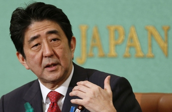 ფოტო: 1aidcn.org/ იაპონიის პრემიერ მინისტრი კუჩინუ აბე